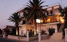 Ακρωτήρι